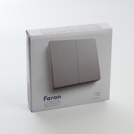 Кнопка-выключатель беспроводной FERON, TM82 230V, 500W, двухклавишный, серебро 41720