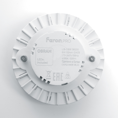 Лампа светодиодная Feron LB-1508 GX53 8W 6400K 38204