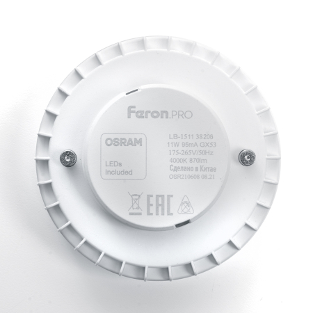 Лампа светодиодная Feron LB-1511 GX53 11W 6400K 38207