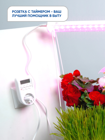 Розетка с таймером Feron TM26 недельная электронная мощность 2300W/10A 41815