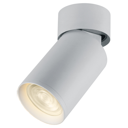 Светильник потолочный Feron ML180 MR16 35W 230V, белый 41876