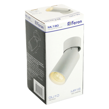 Светильник потолочный Feron ML180 MR16 35W 230V, белый 41876