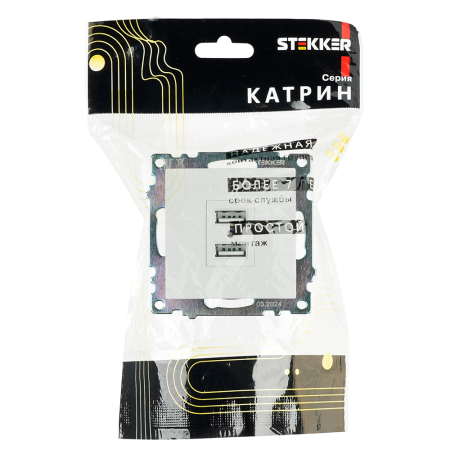 Розетка USB 2-местная (механизм), STEKKER GLS10-7115-01, 250B, 2,1А, серия Катрин, белый 39686
