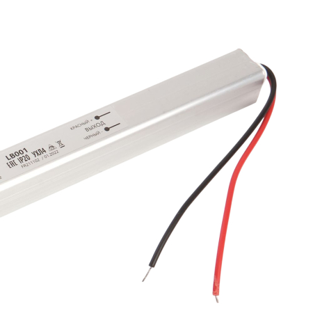 Трансформатор электронный для светодиодной ленты 48W 24V ( ультратонкий драйвер), LB001 48013
