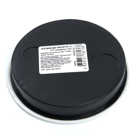 Коробка монтажная  102*15мм  STEKKER EBX20-03-1, черно-белый 39856
