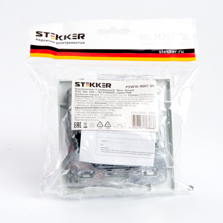 Выключатель 3-клавишный STEKKER  PSW10-9007-01, 250В, 10А, серия Эрна, белый 39922