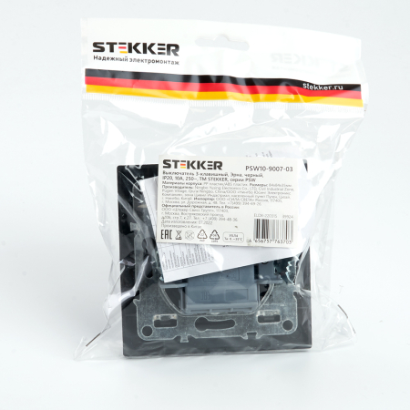 Выключатель 3-клавишный STEKKER  PSW10-9007-03, 250В, 10А, серия Эрна, черный 39924