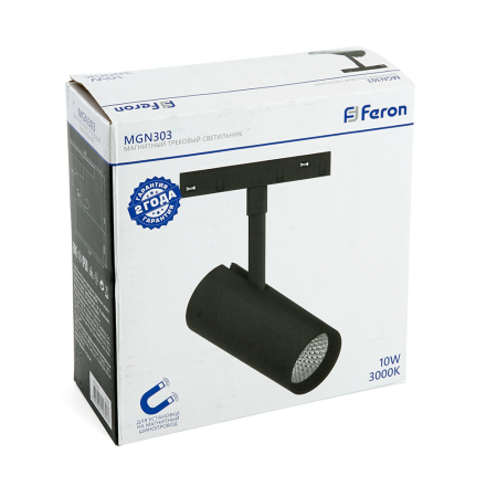 Светильник светодиодный Feron MGN303 трековый низковольтный 10W, 900 Lm, 3000К, 35 градусов, черный 41949