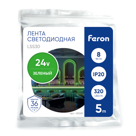 Светодиодная LED лента Feron LS530 320SMD(2110) 8Вт/м 24V 5000*8*1.8мм IP20, зеленый 48268