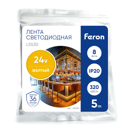 Светодиодная LED лента Feron LS530 320SMD(2110) 8Вт/м 24V 5000*8*1.8мм IP20, желтый 48269