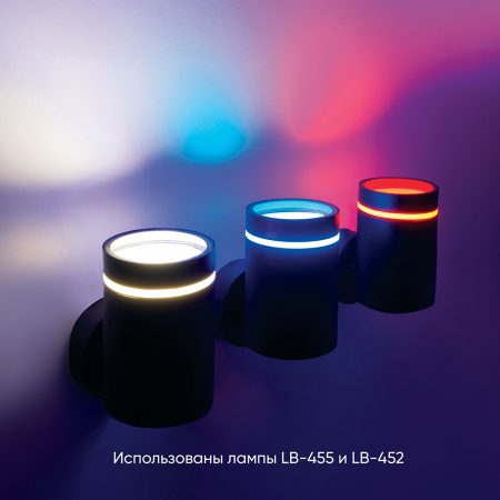Светильник садово-парковый Feron DH1001, на стену,  GX53, 230V, белый 48315