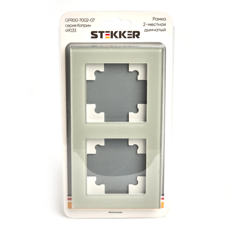 Рамка горизонтальная 2-местная STEKKER GFR00-7002-07, серия Катрин, дымчатый 49033