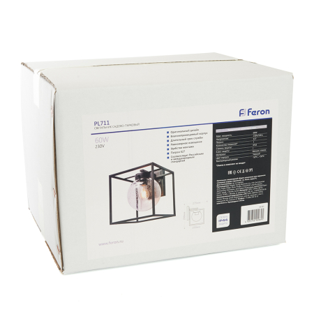 Светильник садово-парковый Feron PL711 на стену вниз  60W E27 230V, черный 48385