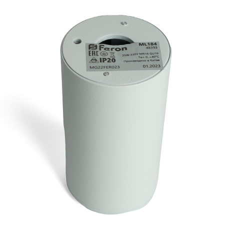 Светильник потолочный Feron ML184 Barrel ECHO MR16 GU10 35W 230V, черный, с антибликовой сеточкой 48393