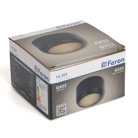 Светильник потолочный Feron HL364 Barrel ECHO 12W, 230V, GX53, чёрный, с антибликовой сеточкой 48398