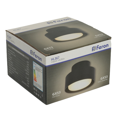 Светильник потолочный Feron HL367 Barrel AURA 12W, 230V, GX53, чёрный IP44 48406