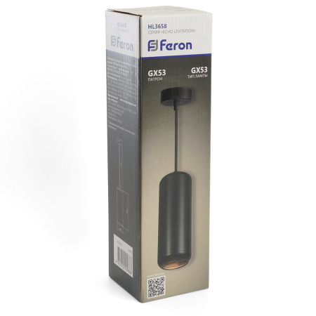 Светильник потолочный Feron HL3658 Barrel ECHO levitation  12W, 230V, GX53, чёрный, с  антибликовой сеточкой, на подвесе 1,7 м 48403