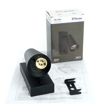 Светильник Feron ML1850  BELL 35W, 230V, GU10, чёрный 48418
