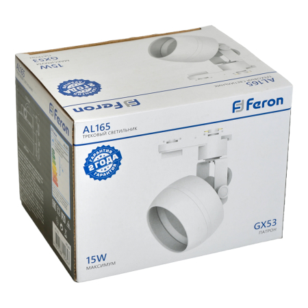 Светильник Feron AL165 трековый однофазный на шинопровод под лампу GX53, белый 48548