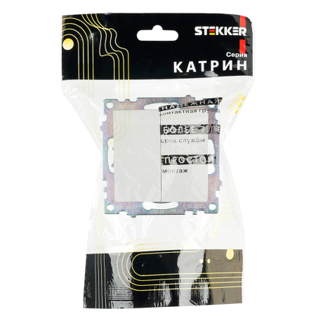 Переключатель 1-клавишный (механизм), STEKKER GLS10-7107-01 , 250V, 10А, серия Катрин, белый 49166