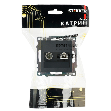 Розетка TV + компьютерная RJ-45 (механизм), STEKKER GLS00-7106-05, серия Катрин, черный 49182