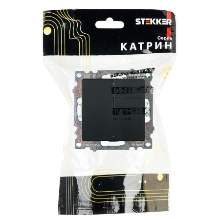 Переключатель 1-клавишный (механизм), STEKKER GLS10-7107-05, 250V, 10А, серия Катрин, черный 49167