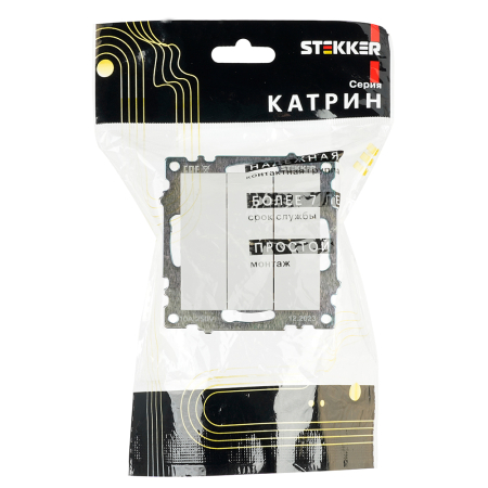 Выключатель 2-клавишный (механизм), STEKKER GLS10-7104-01, 250V, 10А, серия Катрин, белый 49171