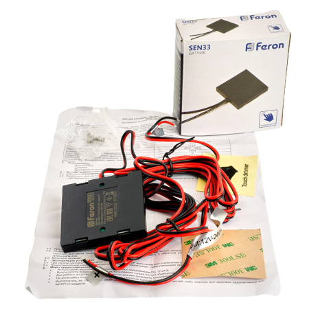 SEN33 120W 12-24V датчик касания скрытый диммируемый черный 48594