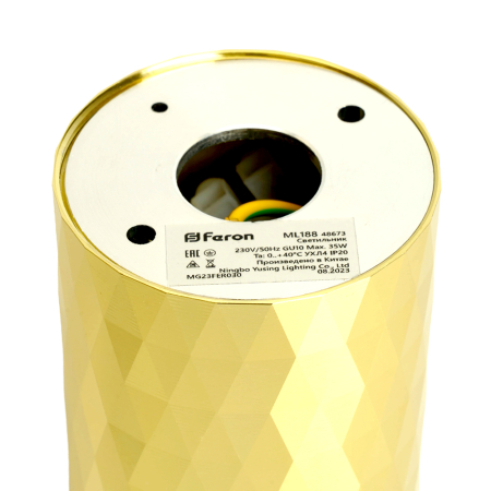 Светильник потолочный Feron ML188 MR16 GU10 35W 230V, золото 48673