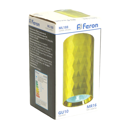 Светильник потолочный Feron ML188 MR16 GU10 35W 230V, золото 48673