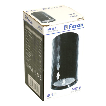 Светильник потолочный Feron ML188 MR16 GU10 35W 230V, черный 48674