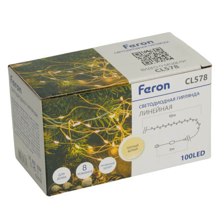 Светодиодная гирлянда Feron CL578 линейная Роса 220V 2700К c питанием от сети 48619