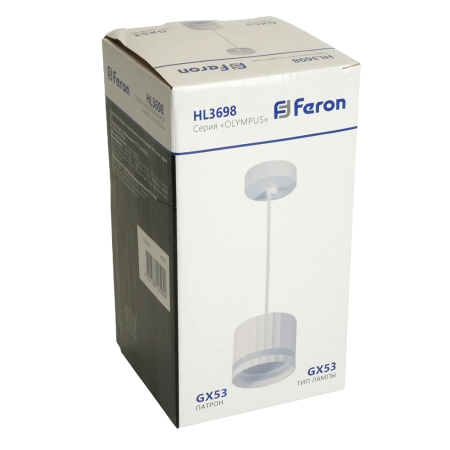 Светильник потолочный Feron HLBarrel HL3698 OLYMPUS levitation 12W, 230V, GX53, белый, на подвесе 1,7 м 48685