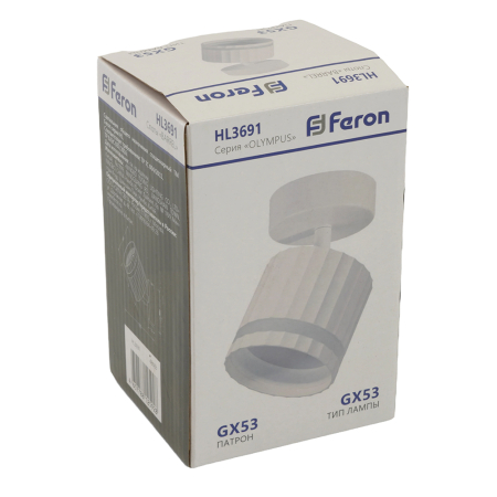 Светильник Feron HL3691  настенно-потолочный под лампу GX53, белый 48683
