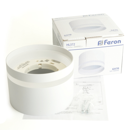 Светильник потолочный Feron HL372 25W, 230V, GX70, белый 48736