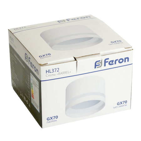 Светильник потолочный Feron HL372 25W, 230V, GX70, белый 48736