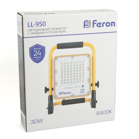 Светодиодный прожектор Feron LL-950 переносной с зарядным устройством IP66 30W 6400K 48675