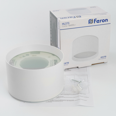 Светильник потолочный Feron HL373 25W, 230V, GX70, белый 48734