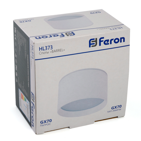 Светильник потолочный Feron HL373 25W, 230V, GX70, белый 48734