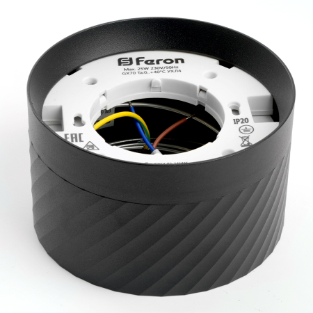 Светильник потолочный Feron HL371 25W, 230V, GX70, черный 48737