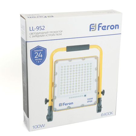 Светодиодный прожектор Feron LL-952 переносной с зарядным устройством IP66 100W 6400K 48677