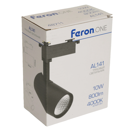 Светодиодный светильник Feron.ONE AL141 трековый однофазный на шинопровод 10W 4000K 35 градусов черный 48711