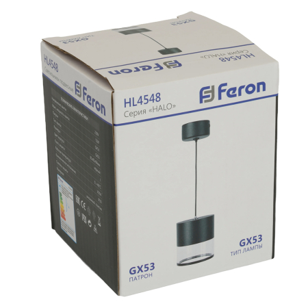 Светильник потолочный Feron HL4548 на подвесе GX53 12W 230V, черный 85*80 48749