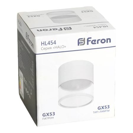 Светильник потолочный Feron HL454 12W, 230V, GX53, белый 48750