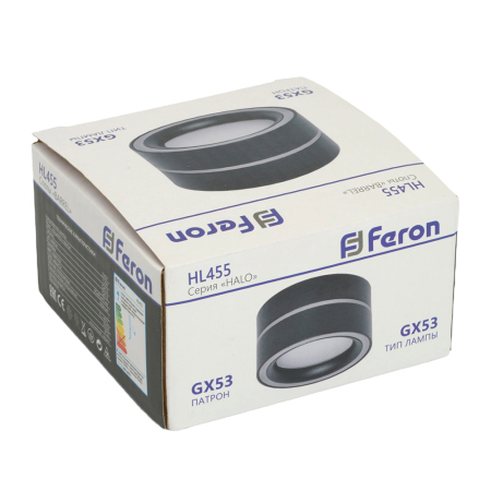 Светильник потолочный Feron HL455 12W, 230V, GX53, черный 48753