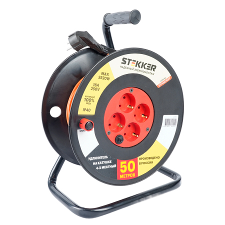 Удлинитель на катушке Stekker Standart  STD01-40-50 4 гнезда с/з ПВСбм 3*1, оранжевый, 16А, IP40, 50м 49391