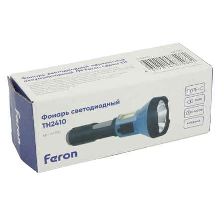 Фонарь ручной Feron  TH2410 с аккумулятором USB ZOOM 48790