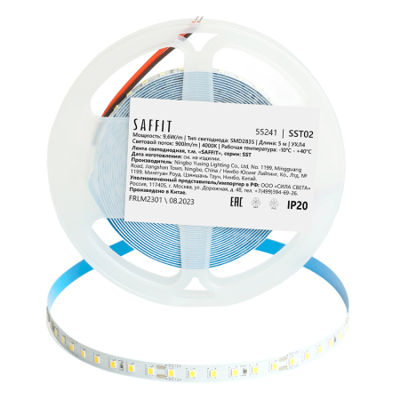 SST02 SAFFIT 120SMD(2835)/м 9.6Вт/м 12V 5000*8*1.22мм 4000К, IP20 55241