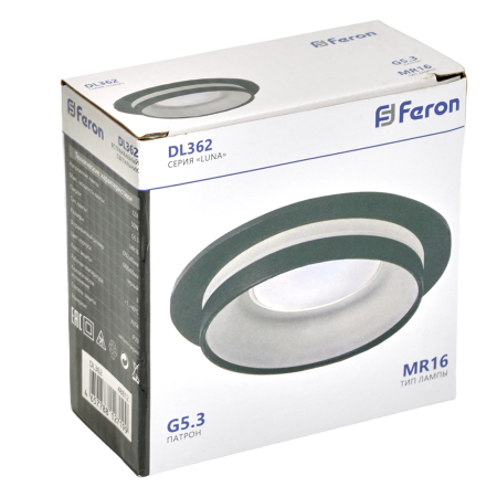 Светильник встраиваемый Feron DL362 потолочный MR16 G5.3 черный 48812