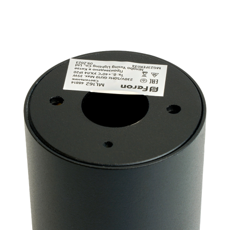 Светильник потолочный Feron LUNA ML162 MR16 GU10 35W 230V, черный 48814